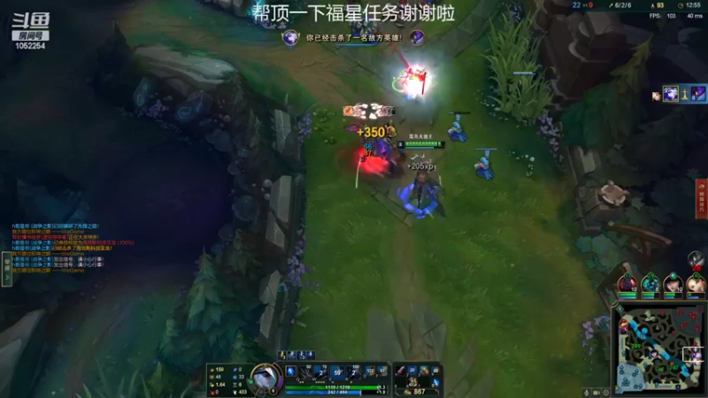 【2022-02-28 21点场】GS丶望月：寒冰专场：万物皆系于一箭~！！