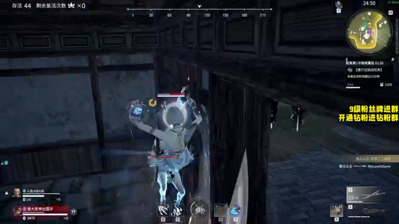 【2022-03-01 01点场】三酒OuO：斗鱼劳模の聊天室