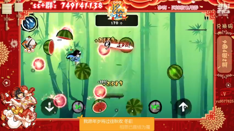 【2022-02-28 23点场】七忆鱼793：二服 随便玩随便玩