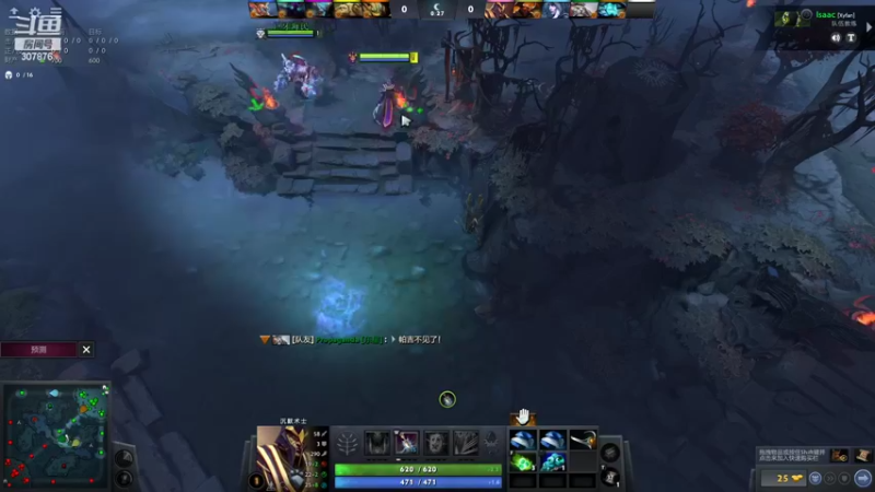 【2022-03-01 20点场】夏一可死毒舌_：啊哈，鸡冻人心的DOTA勒了