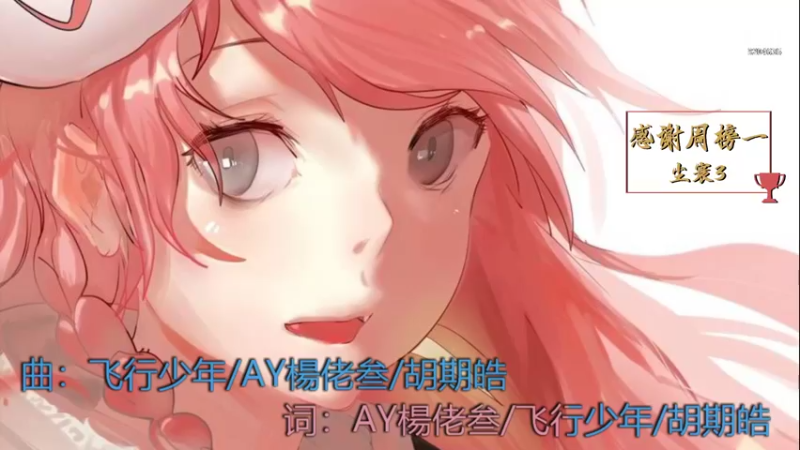 【2022-03-01 02点场】MoRi是倪呀：快快乐乐~ 9204635