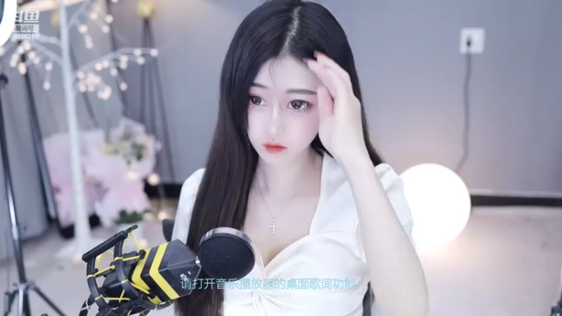 【2022-03-01 14点场】苏小懒38D：呆萌懒妹无敌射手打野嘎嘎乱杀