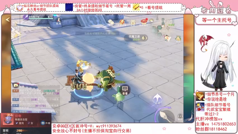 【2022-02-27 23点场】刘涛er：细节看号帮肝最强