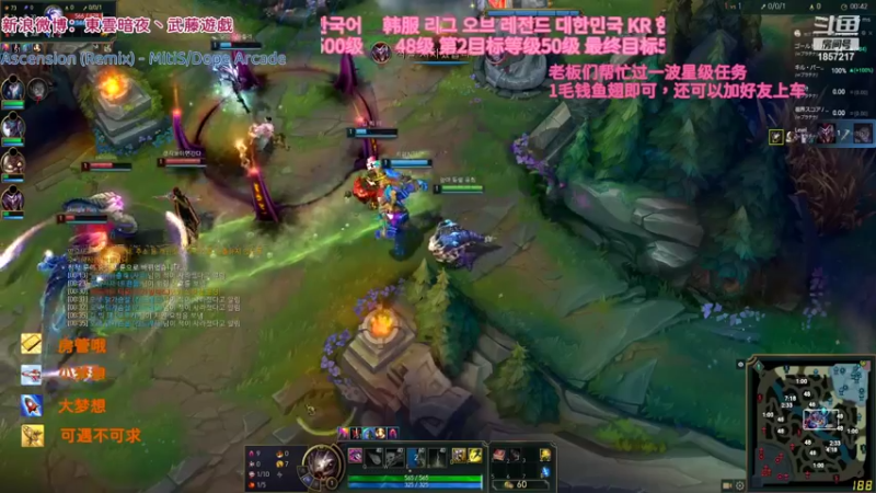 【2022-02-28 14点场】東雲暗夜Ay武藤遊戯Yugi：至臻青花瓷拉克丝肝帝上线了 デュエル