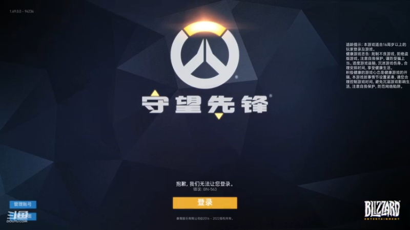 哈哈哈哈哈
