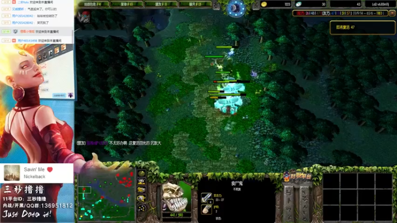 【2022-02-27 23点场】三秒丶撸撸：11平台OMG：到点了，开吹！