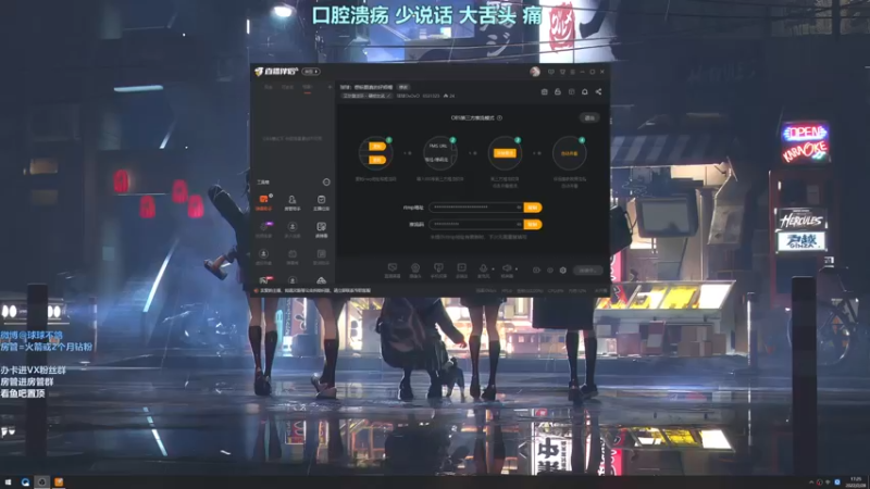 【2022-02-28 17点场】球球OvOvO：球球：想标题真的好烦喔