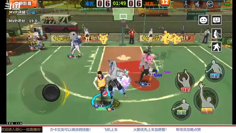 【2022-02-26 23点场】GF丶倾心一剑：今夜请将我遗忘 7305825