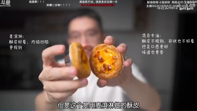 【2022-03-01 03点场】胖胖灬：胖胖OB：V5强啊，预测明灯在此！