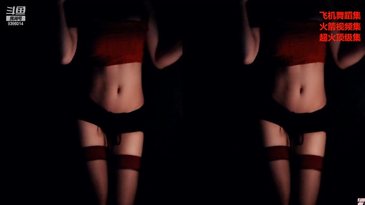 素柠i光剑♥暗舞♥2