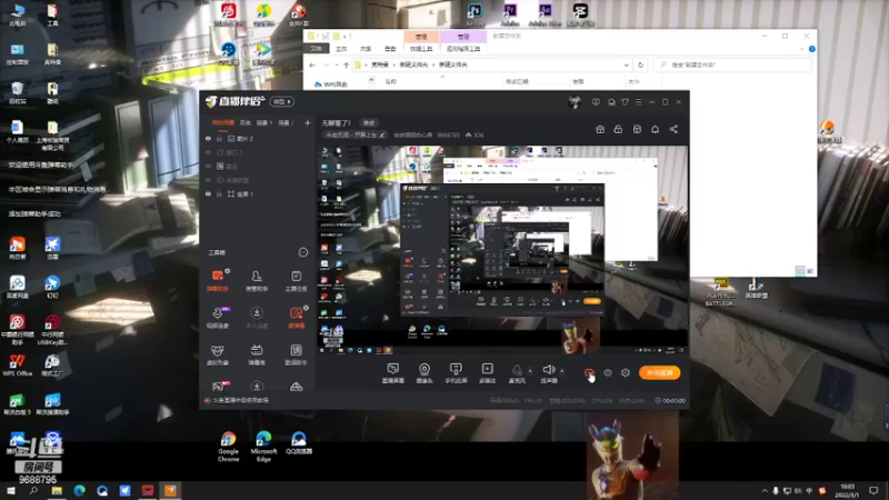【2022-03-01 18点场】走进御姐的心房：无聊罢了！