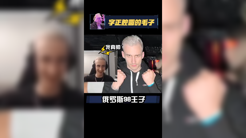 DMM都看我，我真帅不嘞