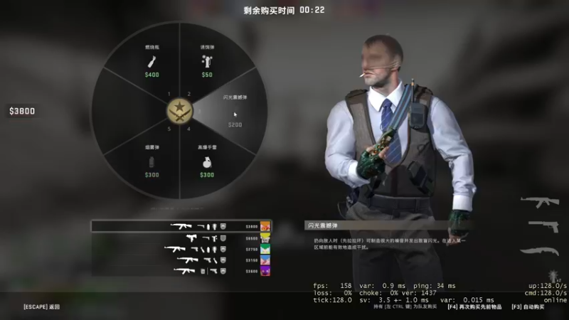 【2022-02-28 21点场】郑伟丶：娱乐性技术主播