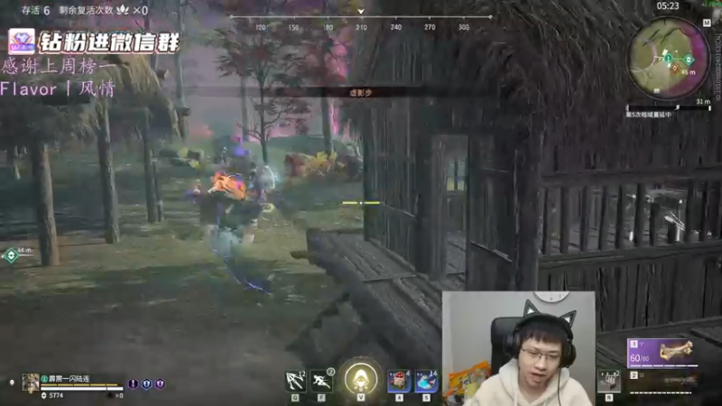 【2022-02-28 23点场】格洛莉娅S：单人三排！冲呀！