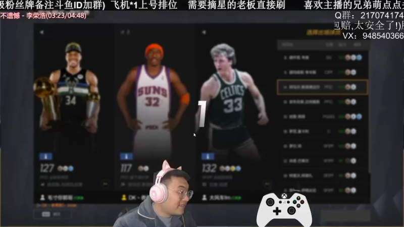 【2022-02-28 22点场】KC丶甜瓜：单排战神:学着点！