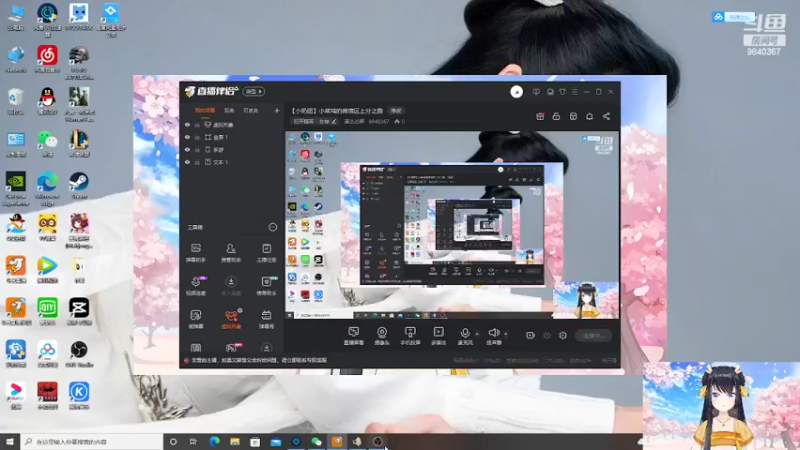 【2022-02-28 15点场】潇怂怂啊：【小奶团】小菜鸡的微信区上分之路