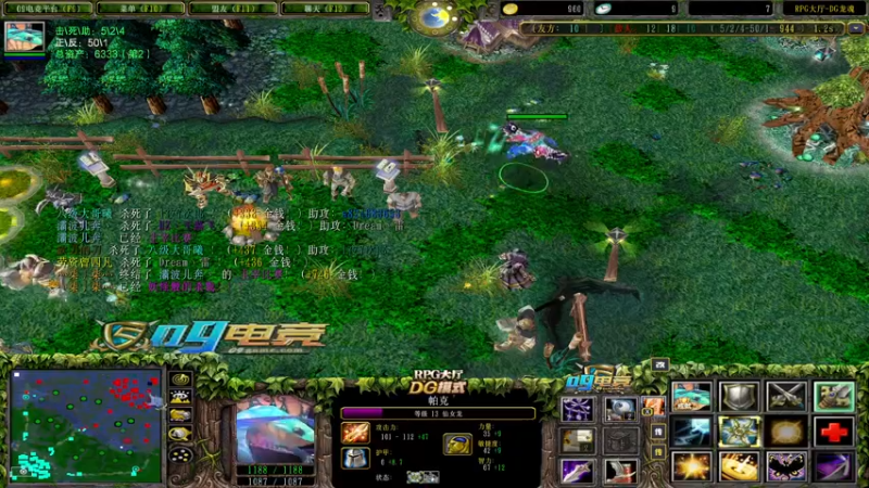 【2022-03-01 01点场】a824683653：今日赛季很强