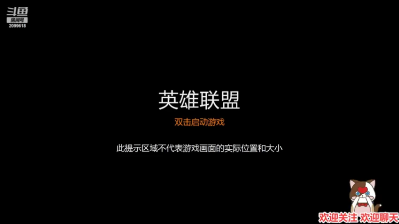 【2022-02-28 21点场】阿邦就是小苞米：伤员一号阿邦前来直播