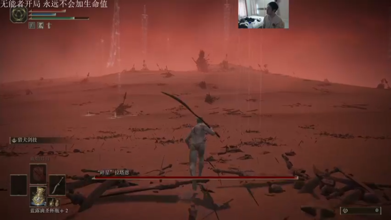 【2022-03-01 16点场】I美神I：美神：真大神从来不升级