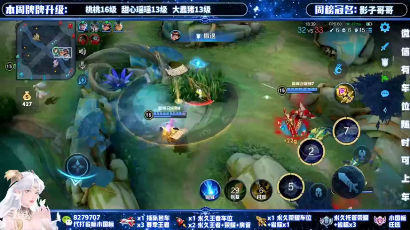 【2022-02-26 22点场】绪伦gg：绪伦：全英雄双系统解决一切上分问题！