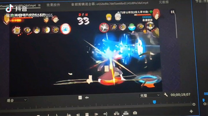 金木研007531发布了一个斗鱼视频2022-03-01