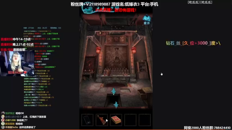 【2022-02-28 20点场】阿俊丶ll：【阿俊】新恐怖游戏！直播！