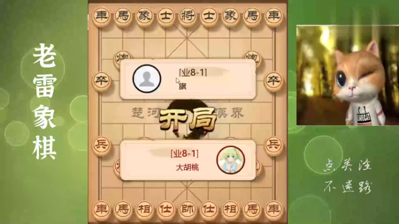 这就是铁滑车，单车双炮左右翻飞，玩死对手