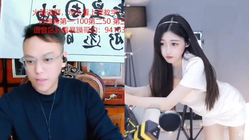【2022-03-01 18点场】睡懵的渣皇：斗鱼欧气幸福直播间