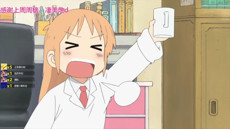 【2022-02-28 21点场】何呆呆丶1116：【小奶团】三月好运连连