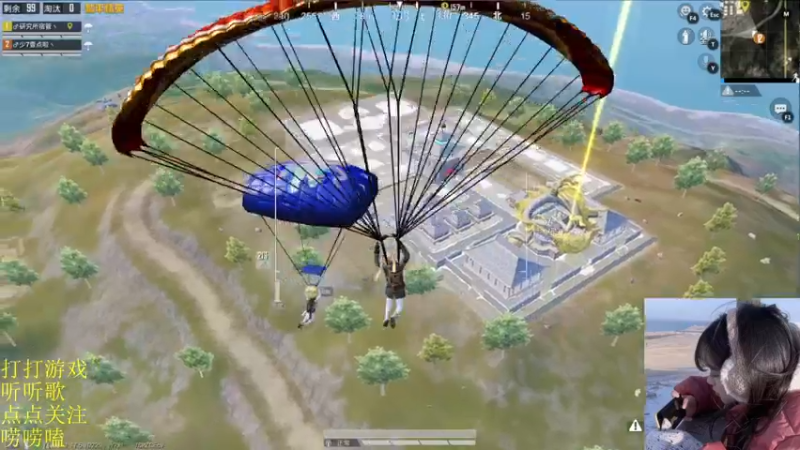 【2022-02-28 20点场】图妹半生：梦醒即天涯，打窗闻落花