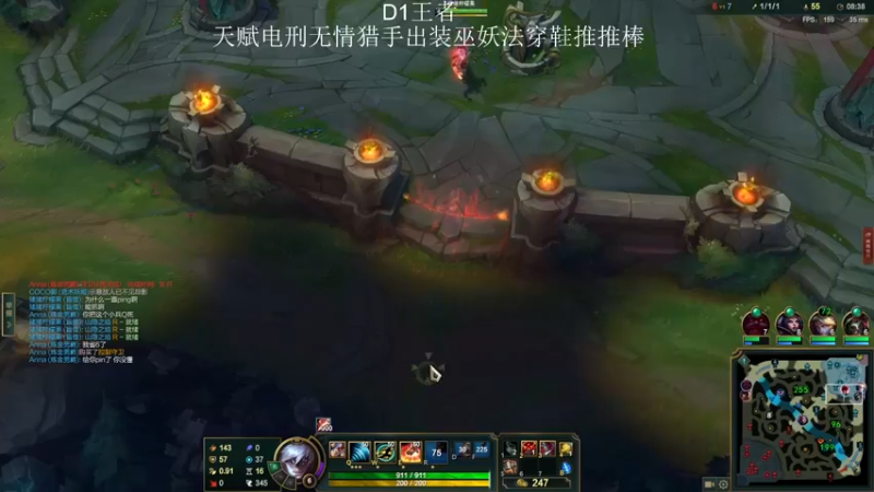 【2022-03-01 18点场】猪猪周z：D1王者冲前十