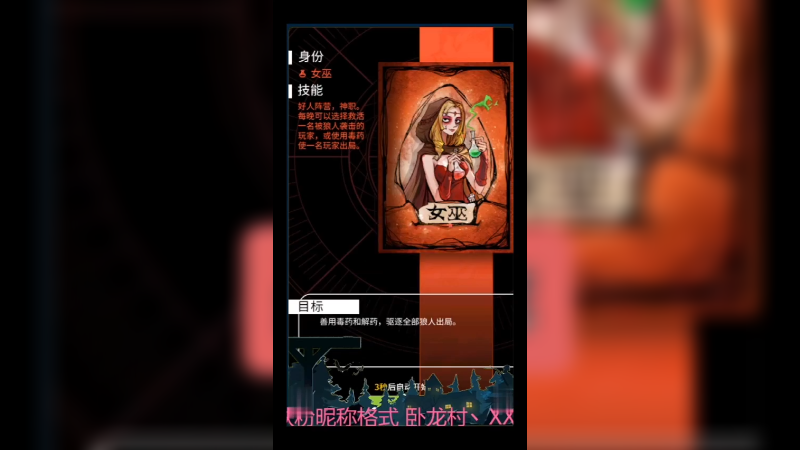 打游戏打到心态爆炸