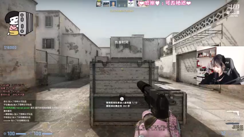 【2022-02-28 21点场】是希文吖丶：别人养分我养生