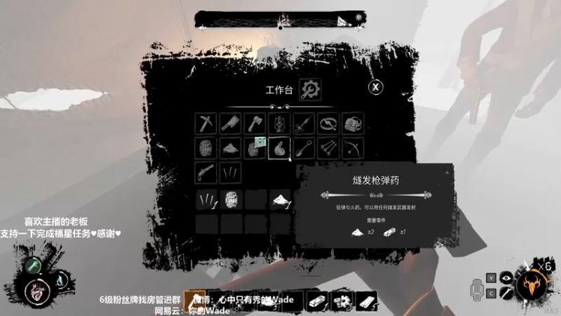 【2022-03-01 09点场】WadeOvO丶：二月最后的繁星⭐