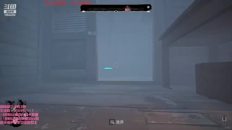 【2022-02-28 00点场】冰块哥ekko：早上教学局下午峡谷