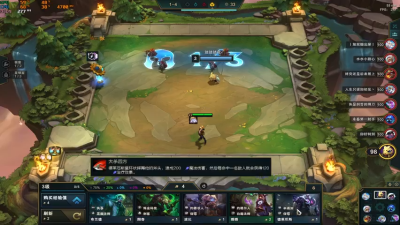 【2022-03-01 00点场】达立a：【感冒难受】
