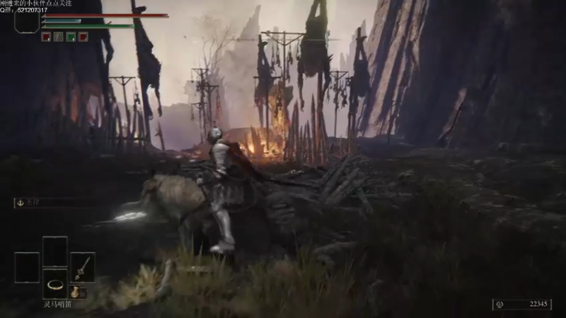 【2022-02-28 22点场】歪歪梯呀：法环：子龙子龙世无双~