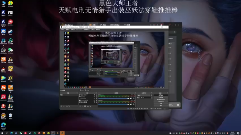 【2022-03-01 12点场】猪猪周z：D1王者冲前十