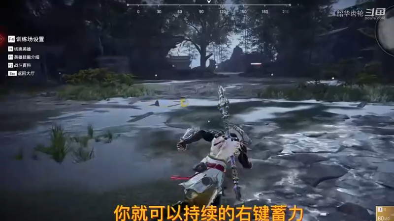 永劫无间】长枪大师DLC：无解压起身＆细节补充！超详细教程掌握兵器之王第二期#永劫无间凌霄赛季来了#