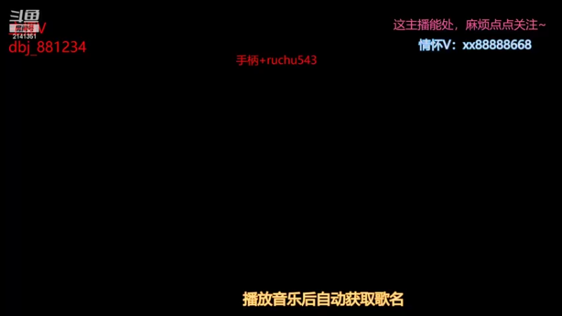 【2022-02-23 18点场】四大皆空空空丶：前有狼，后有虎