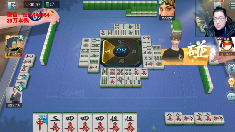 【2022-03-01 00点场】雷疯小叔：雷疯讲棋 斗转星移 移花接木 无人能敌