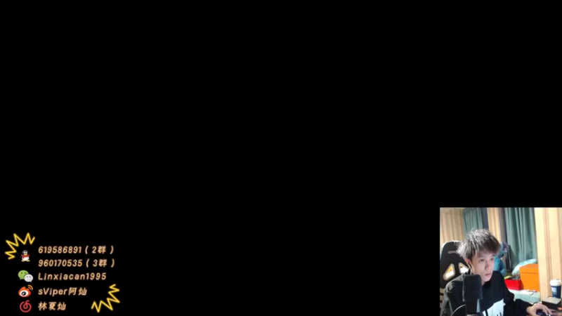 【2022-03-01 18点场】sViper丶阿灿：阿灿：远古峡谷回忆录