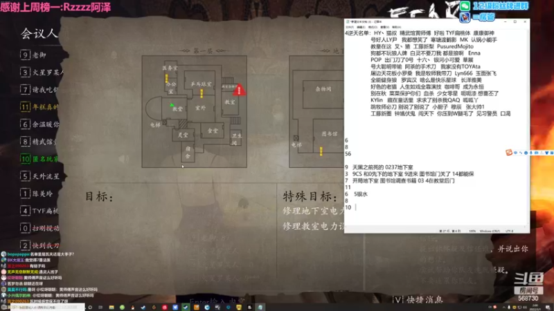 【2022-03-01 02点场】Neogo01年糕：年糕：元气满满的一天！