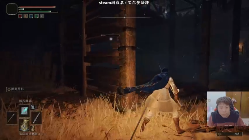 【2022-03-01 05点场】血墨丶：开始受苦！来这里开心就好！