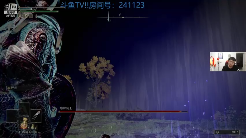 【2022-03-01 02点场】火力堂主：晚上好！出来吃个饭！