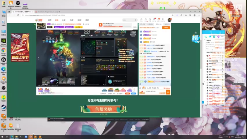 【2022-02-28 17点场】小铅笔HB：新版本蓝猫有点强！