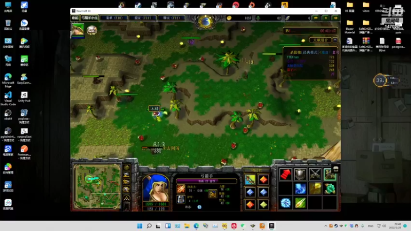 【2022-02-28 20点场】无情老白坨：在线瞎玩。