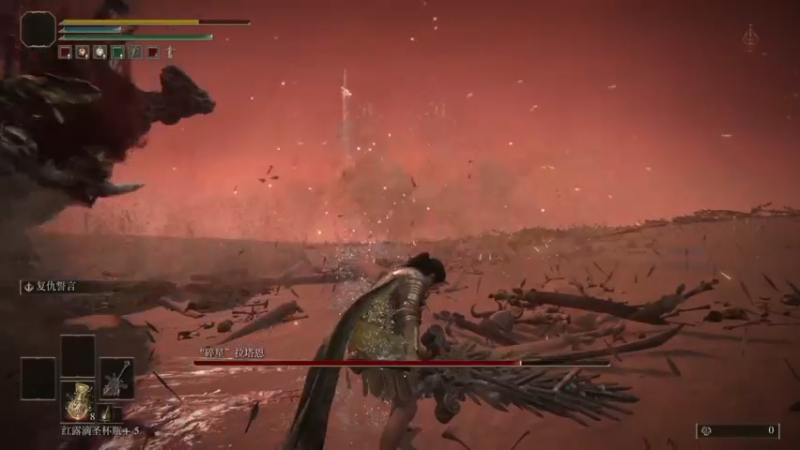 【2022-03-01 18点场】女流66：【女流】艾尔登法环Day5一起来吧