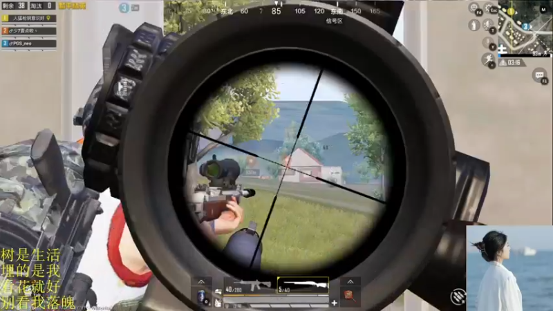 【2022-02-28 01点场】图妹半生：图，别有所图。白头并非雪可替