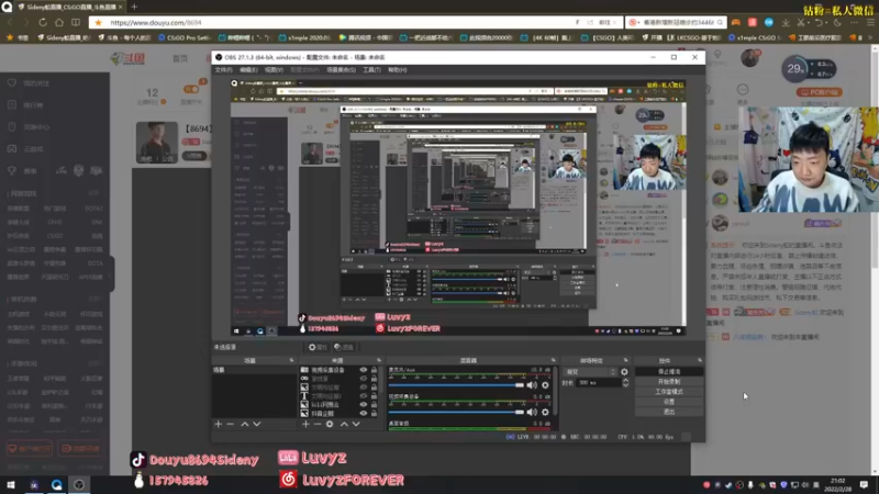 【2022-02-28 21点场】Sideny蛇：【8694】又到了PL牢不可破环节~